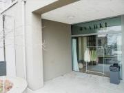 HELLO Aarburg Ihr Business an bester Lage!