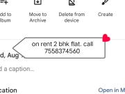 Hermes Tower 2 Bedroom 960 Sq. Ft. Apartment in Camp Pune
