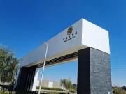 HERMOSAS CASAS TOTALMENTE NUEVAS AL SUR DE JALISCO