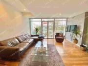 HERMOSO DEPARTAMENTO CON VISTA PANORÁMICA AMUEBLADO EN...