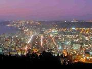 Hermoso depto en arriendo