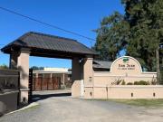 Hermoso Terreno en Barrio Cerrado San José 330 m²