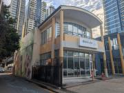 HIGH EXPOSURE WITHIN FISH LANE PRECINCT