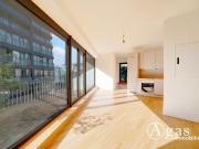 Highlight Wohnung mit 4 Zimmern, ca. 119m², EBK und...