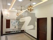 Highly Coveted Prime Location 5 Marla House Is Available...