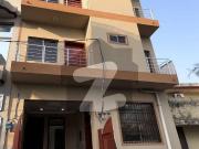 Highly Desirable House Available In Airport Housing...