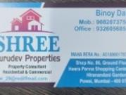 Hiranandani Gardens Sunflower 1 Bedroom 600 Sq. Ft....