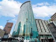 Holloway Circus Queensway, Birmingham, West Midlands B1,...