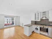 Holloway Road, London N7, 1 bed flat to rent, £2,400 pcm...