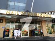 Home Near Shopping Mall Chen One & Mall Of Sargodha Near...