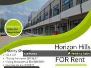 Horizon Hills Brand New Double Storey Shoplot For Rent