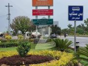 Hot Location 8 Marla Plot Available for Sale