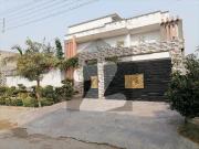 House 20 Marla For Sale In Chenab Gardens