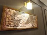House # 5 Marla House For Sale In Snober City Rawalpindi...