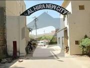 House For Rent In Gulshan E Azeem Al Hira Society Scheme 33 House For Rent In Gulshan E Azeem Al Hira Society Scheme 33