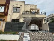 House For Sale 7 Marla