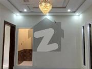 House For Sale At Diamond City Sialkot Diamond City