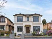 House for sale in Arbutus Vancouver Vancouver West 3118...