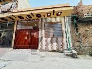 House For Sale In Burma Town Next To Fatima Jinnah...