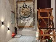 House For Sale In DHA Phase 8