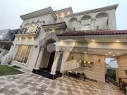 House For Sale In Lahore