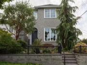 House for sale in Vancouver, Vancouver East, 220 E 40th...