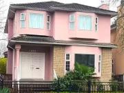 House for sale in Vancouver, Vancouver West, 8038...