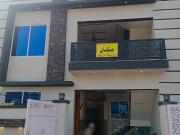 House For Sale Rawalpindi Airport Housing Society ID 92053