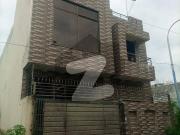 House Is Available For Sale