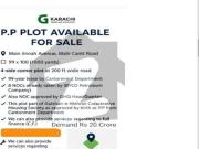 House Sized 252 Square Yards Available In Gulistan e...