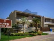 House Sized 500 Square Yards In Bahria Paradise Precinct 51 House Sized 500 Square Yards In Bahria Paradise Precinct 51