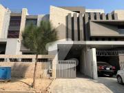 House Sized 5 Marla In MPCHS Block F