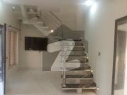 House Sized 5 Marla Is Available For Sale In Wapda City...