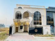 House Spread Over 8 Marla In MPCHS Block E Available...