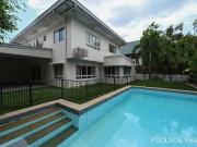 House with 4 bedrooms for rent in Dasmarinas Village...