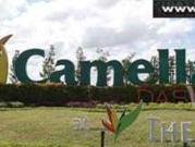 Houses For Sale in Cavite Camella Dasma at The Islands