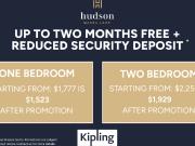 Hudson Marda Loop 304 [object Promise] for Rent