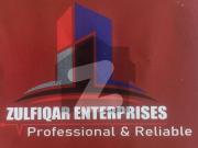 I 12 Sector: A Promising Investment Destination in...