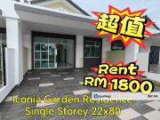 Iconia Garden Residence @ Taman Impian Emas