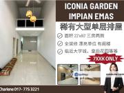Iconia Garden Residence @ Taman Impian Emas