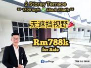 Iconia Garden Residence @ Taman Impian Emas