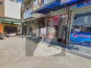 Ideal location shop A block for rent pak Arab society