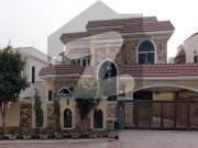 Ideal On Excellent Location House Is Available For Sale...