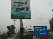 Ideal Plot in green homes dalazak road near wadpagga...