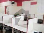 Ideal Prime Location 1100sqft Furnished Office For Rent