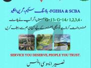 Ideally Located Plot For Sale In Sector G 15/3 Islamabad