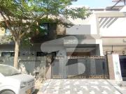 Idyllic House Available In Lake City Sector M7 Block C...