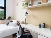 Iglu Summer Hill Standard Studio Apartment