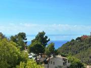 Igmaltea le presenta este apartamento de 2 dormitorios /...