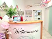 IHR GESCHÄFTSLOKAL IM ERSTEN